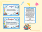 „Zimowa matematyka – odkryj, policz, porównaj” – projekt edukacyjny