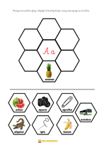 Literkowe Wycinanki - Układanki - edu - skarbnica.pl