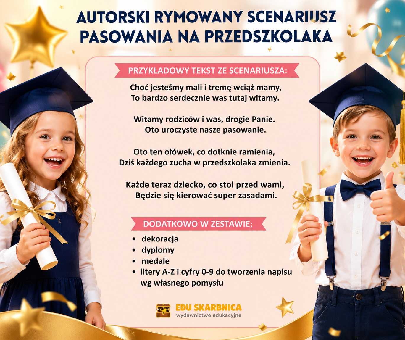 Autorski scenariusz - Pasowanie na przedszkolaka